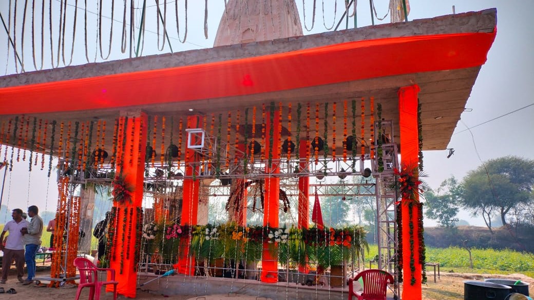 Umreshwar Dham Temple